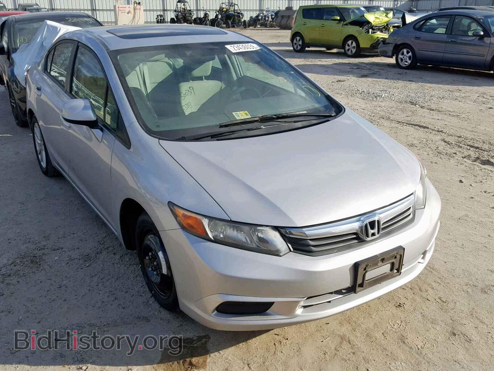 Фотография 2HGFB2F82CH536107 - HONDA CIVIC 2012