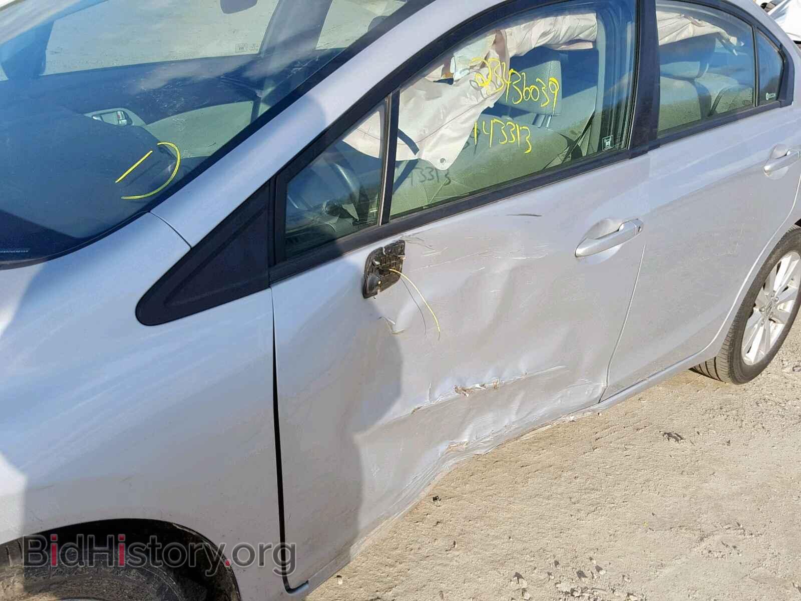 2012 HONDA CIVIC - VIN: 2HGFB2F82CH536107 - Фото 9