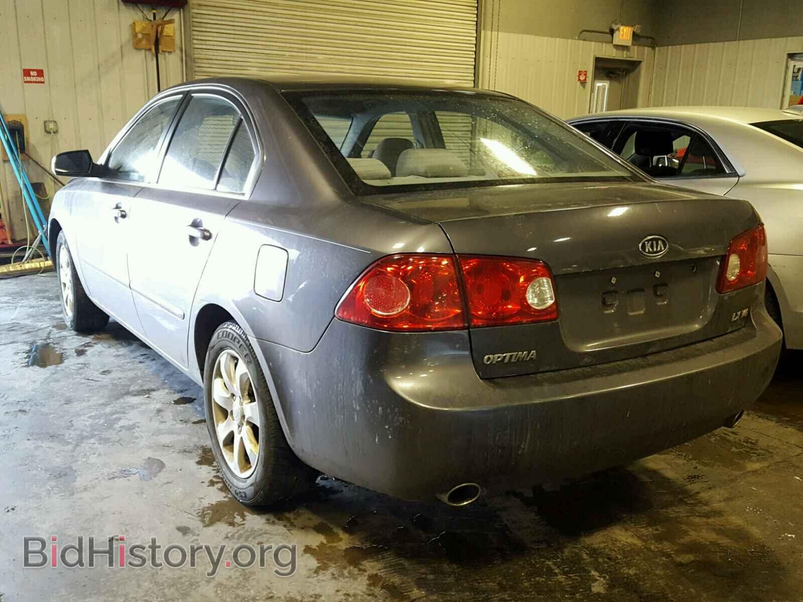 2008 KIA OPTIMA - VIN: KNAGE124885170396 - Photo 3