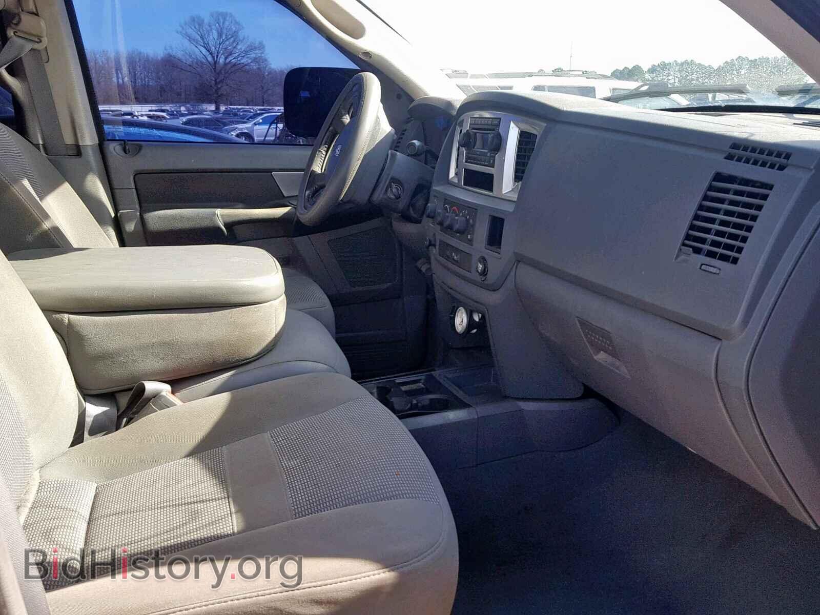 2008 DODGE RAM 3500 - VIN: 3D7MX49A88G103681 - Фото 5