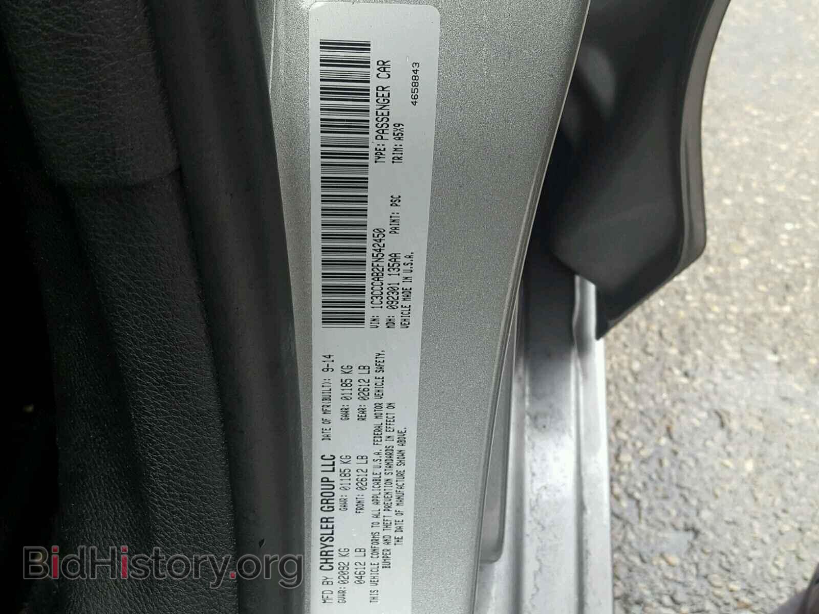 2015 CHRYSLER 200 - VIN: 1C3CCCAB2FN542450 - Фото 10