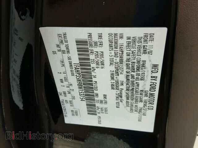 2008 FORD FOCUS - VIN: 1FAHP35N98W153754 - Фото 10