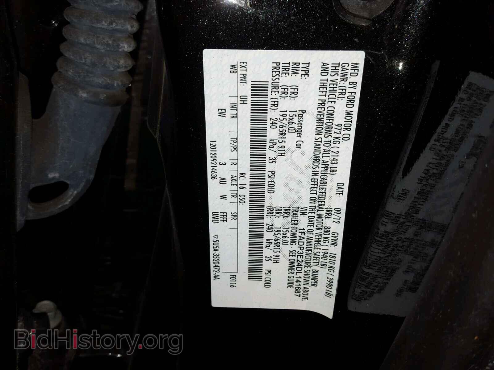 2013 FORD FOCUS - VIN: 1FADP3E24DL141687 - Фото 10