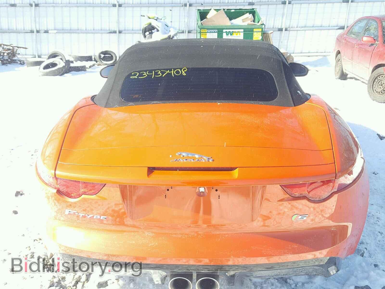 2014 JAGUAR F-TYPE - VIN: SAJWA6FC8E8K04468 - Фото 6