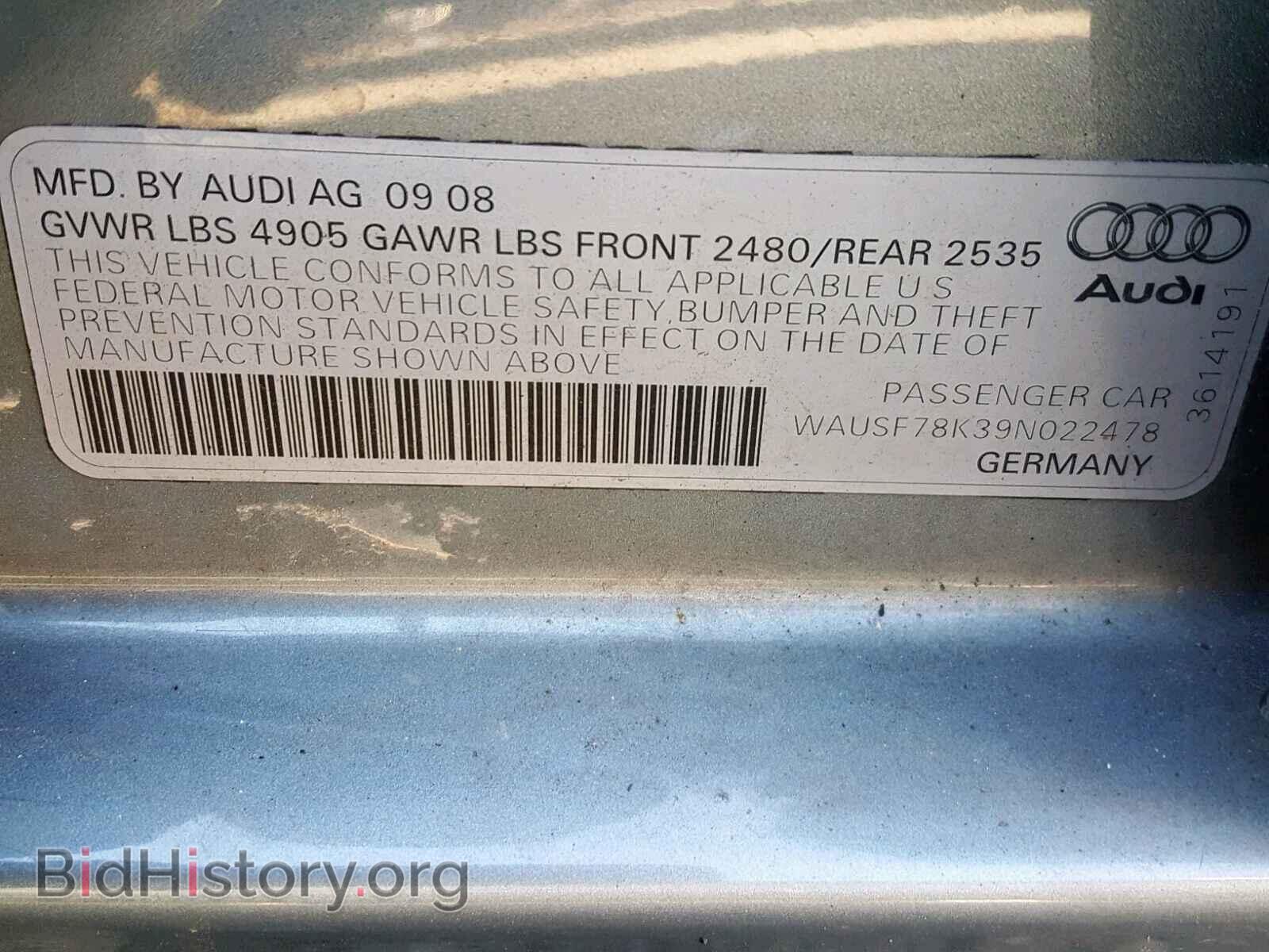 2009 AUDI A4 - VIN: WAUSF78K39N022478 - Фото 10