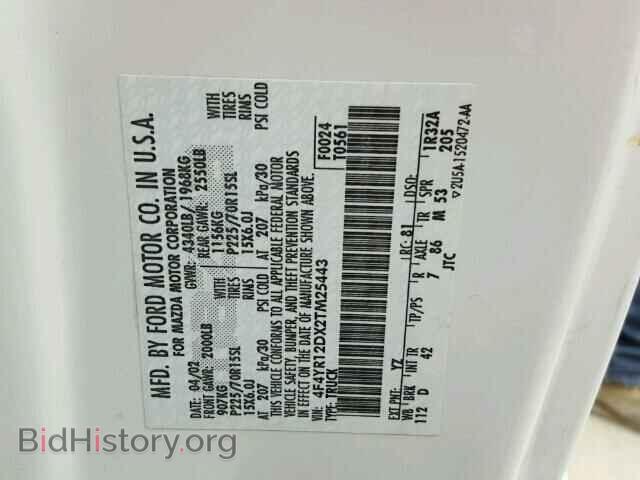 2002 MAZDA B2300 - VIN: 4F4YR12DX2TM25443 - Фото 10