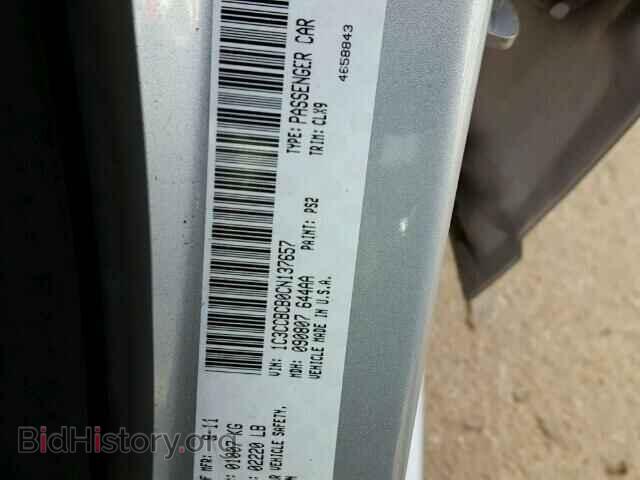 2012 CHRYSLER 200 - VIN: 1C3CCBCB0CN137657 - Фото 10