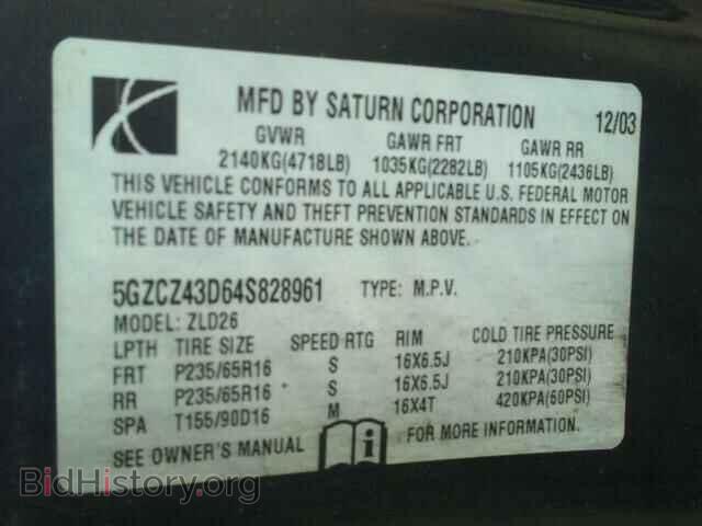 2004 SATURN VUE - VIN: 5GZCZ43D64S828961 - Фото 10