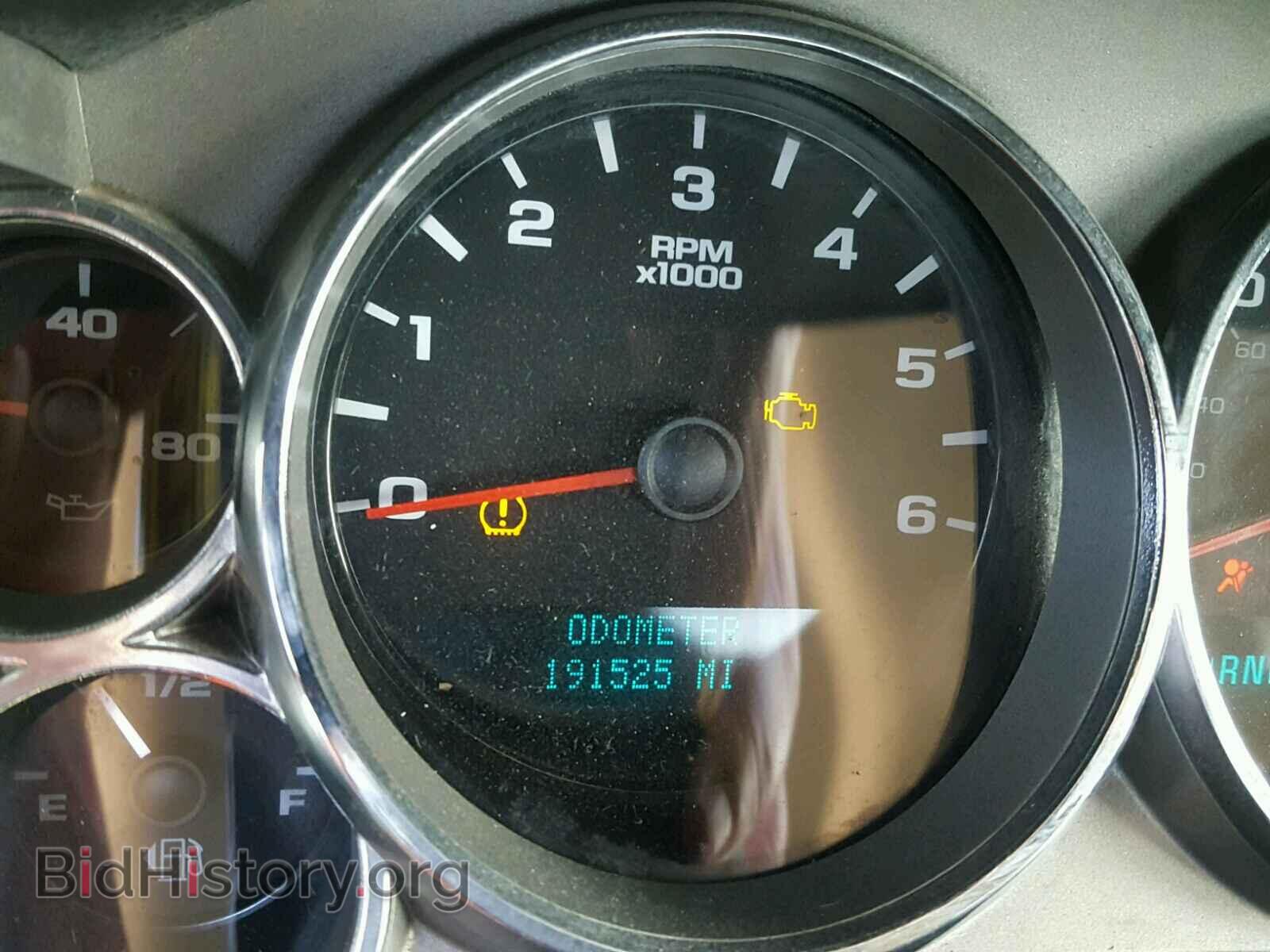 2007 CHEVROLET SILVERADO - VIN: 1GCEK19J67E502803 - Photo 8