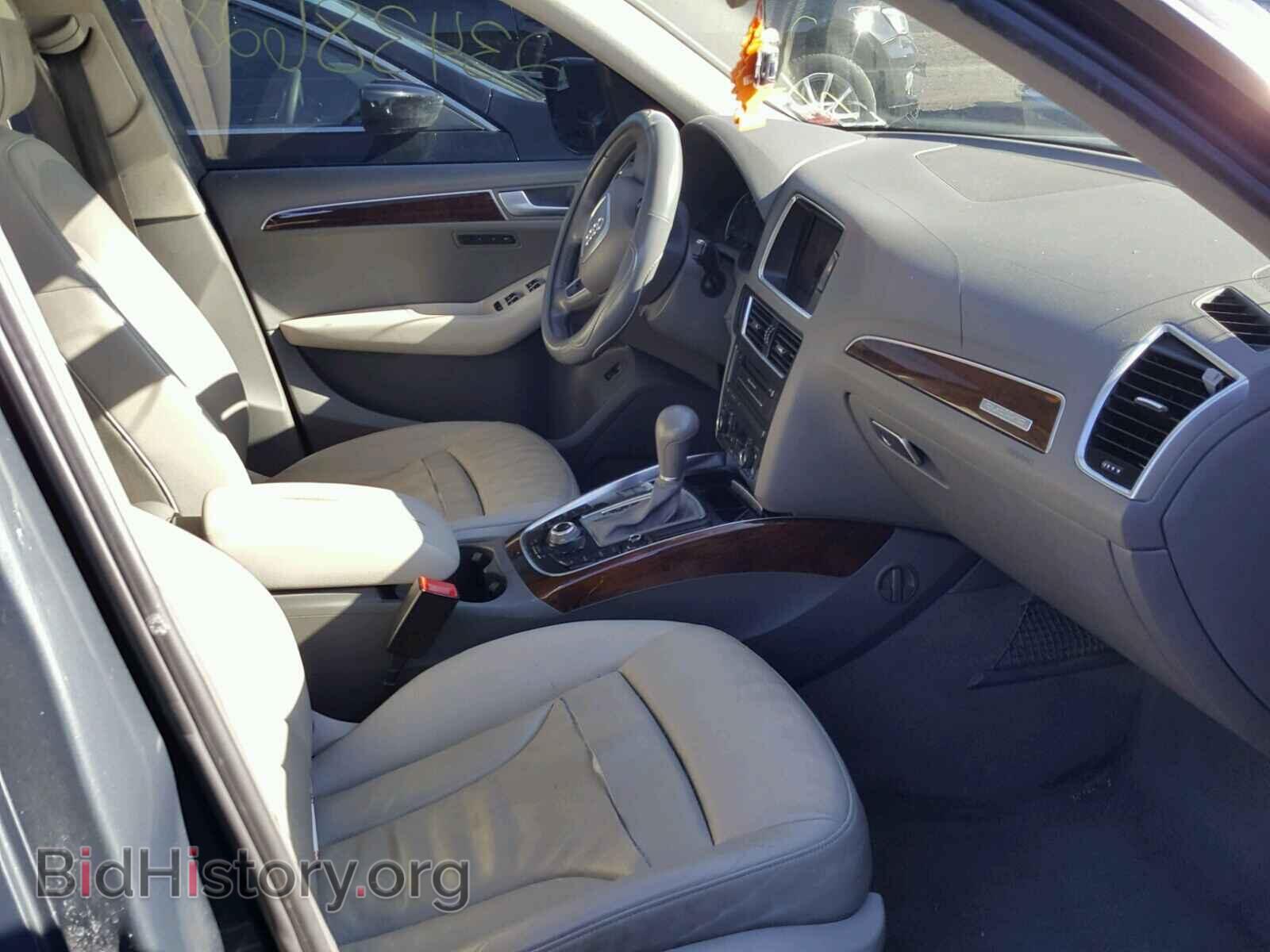 2010 AUDI Q5 - VIN: WA1LKAFP1AA097541 - Фото 5