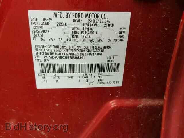 2009 FORD EDGE - VIN: 2FMDK48C69BB05361 - Photo 10