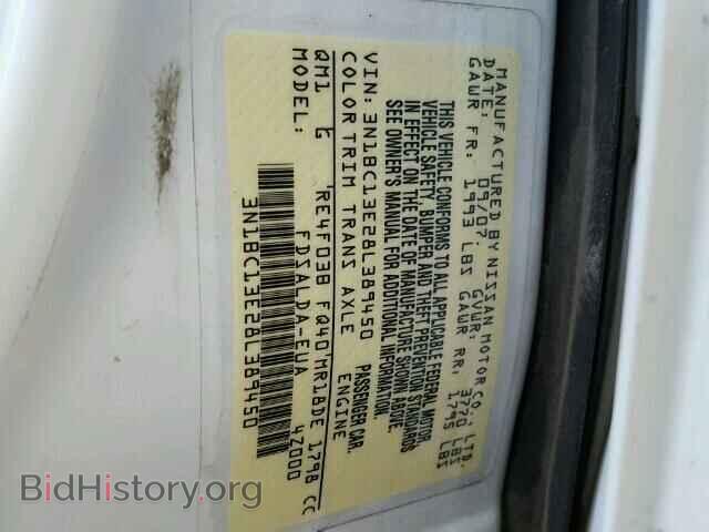 2008 NISSAN VERSA - VIN: 3N1BC13E28L389450 - Фото 10