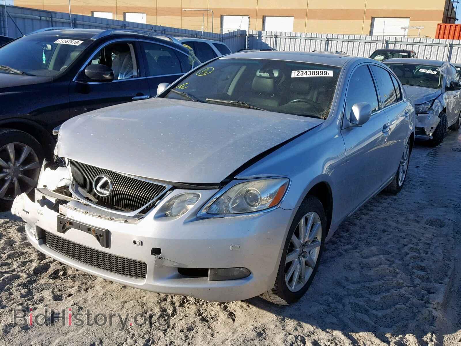 2007 LEXUS GS350 - VIN: JTHCE96S970006089 - Фото 2
