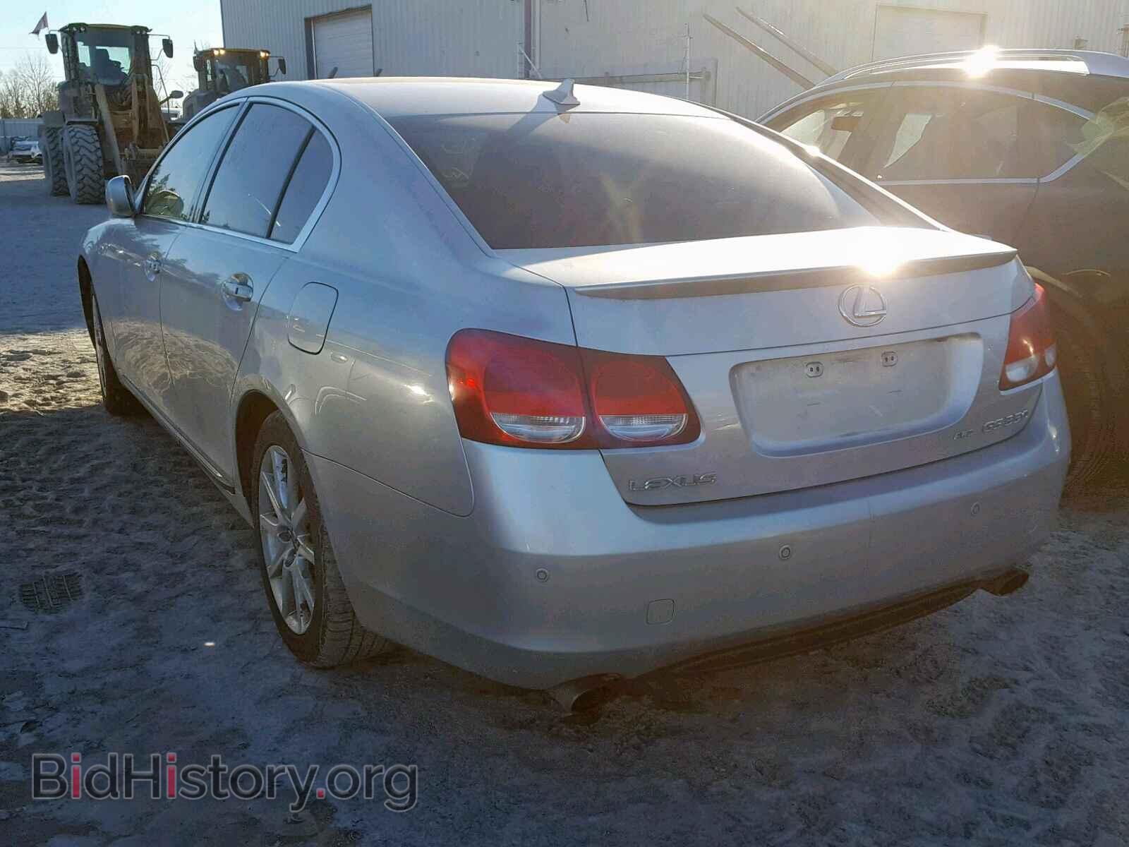 2007 LEXUS GS350 - VIN: JTHCE96S970006089 - Фото 3