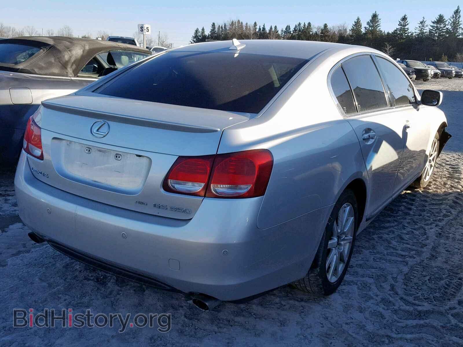 2007 LEXUS GS350 - VIN: JTHCE96S970006089 - Фото 4
