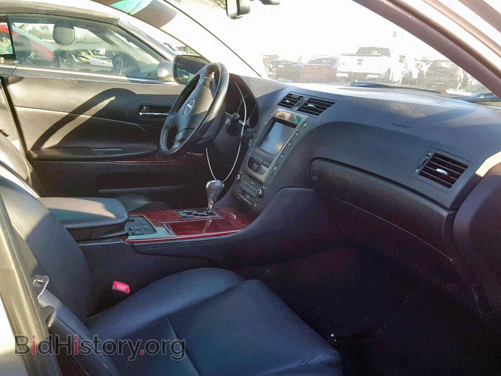 2007 LEXUS GS350 - VIN: JTHCE96S970006089 - Фото 5