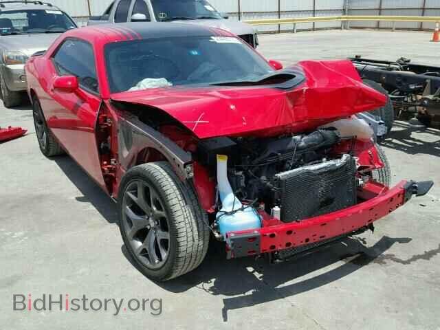 Photo 2C3CDZAT3FH782821 - DODGE CHALLENGER 2015
