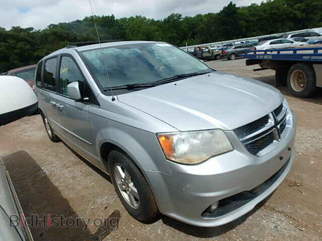 Photo 2D4RN5DG5BR684925 - DODGE CARAVAN 2011