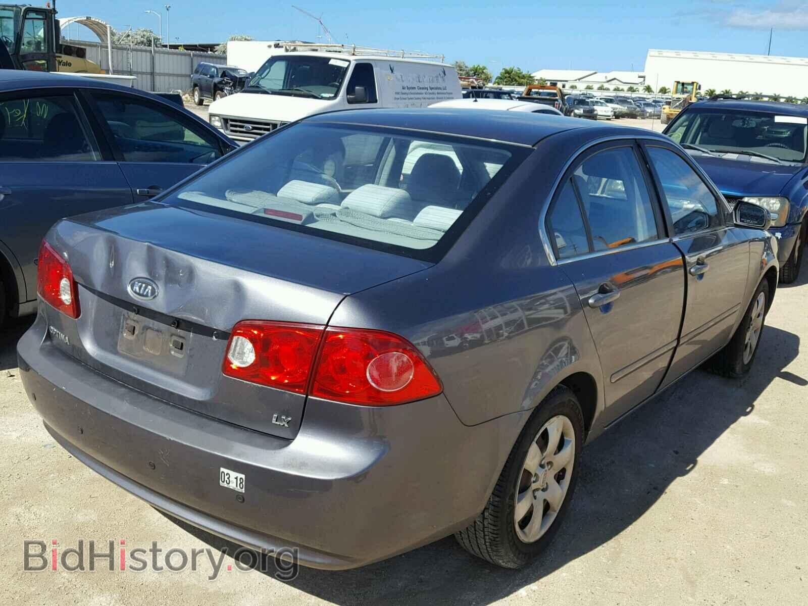 2008 KIA OPTIMA - VIN: KNAGE123985178630 - Фото 4