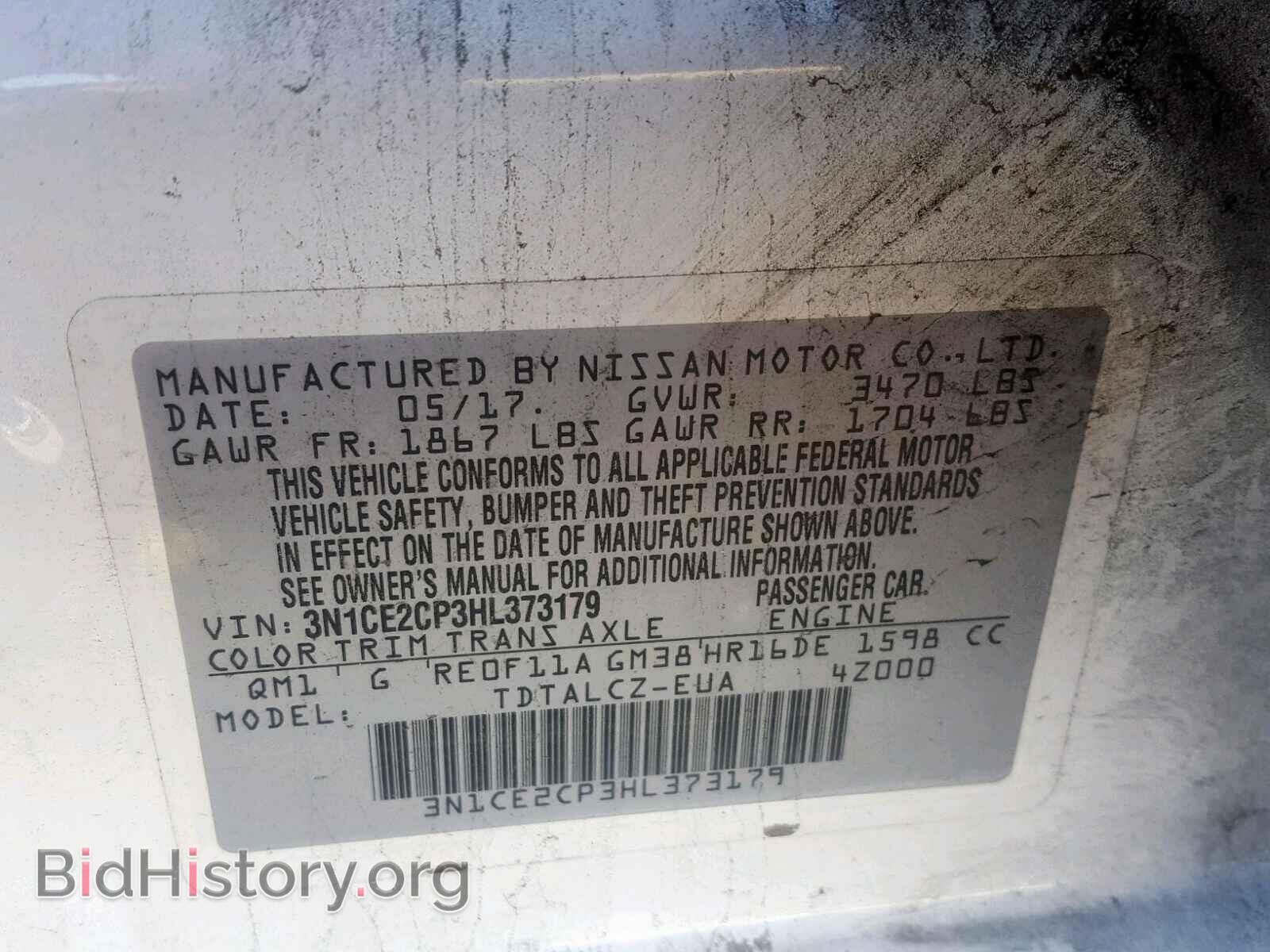 2017 NISSAN VERSA - VIN: 3N1CE2CP3HL373179 - Фото 10