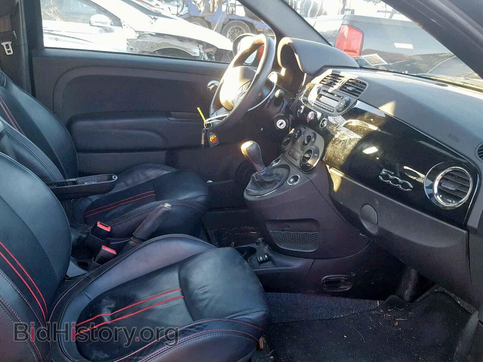 2015 FIAT 500 - VIN: 3C3CFFFH8FT523472 - Фото 5