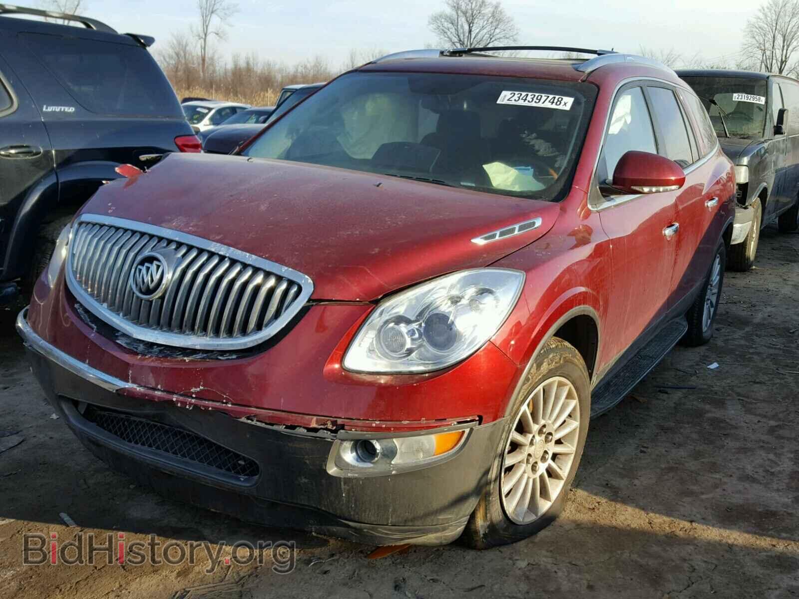 2009 BUICK ENCLAVE - VIN: 5GAEV23D39J156592 - Фото 2