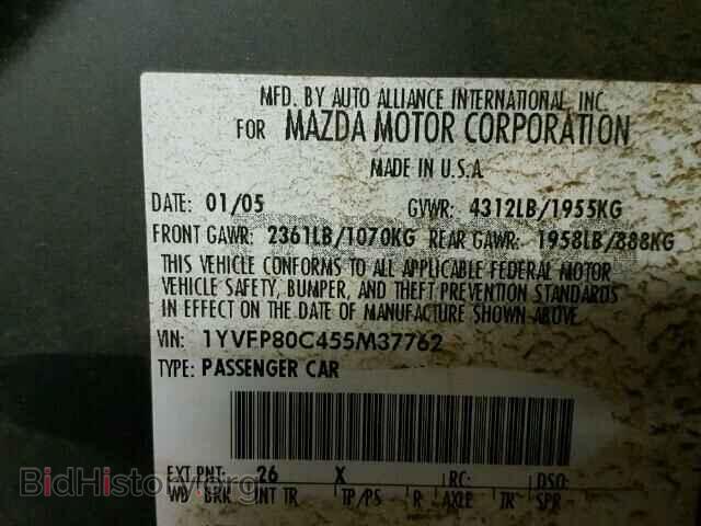 2005 MAZDA 6 - VIN: 1YVFP80C455M37762 - Фото 10
