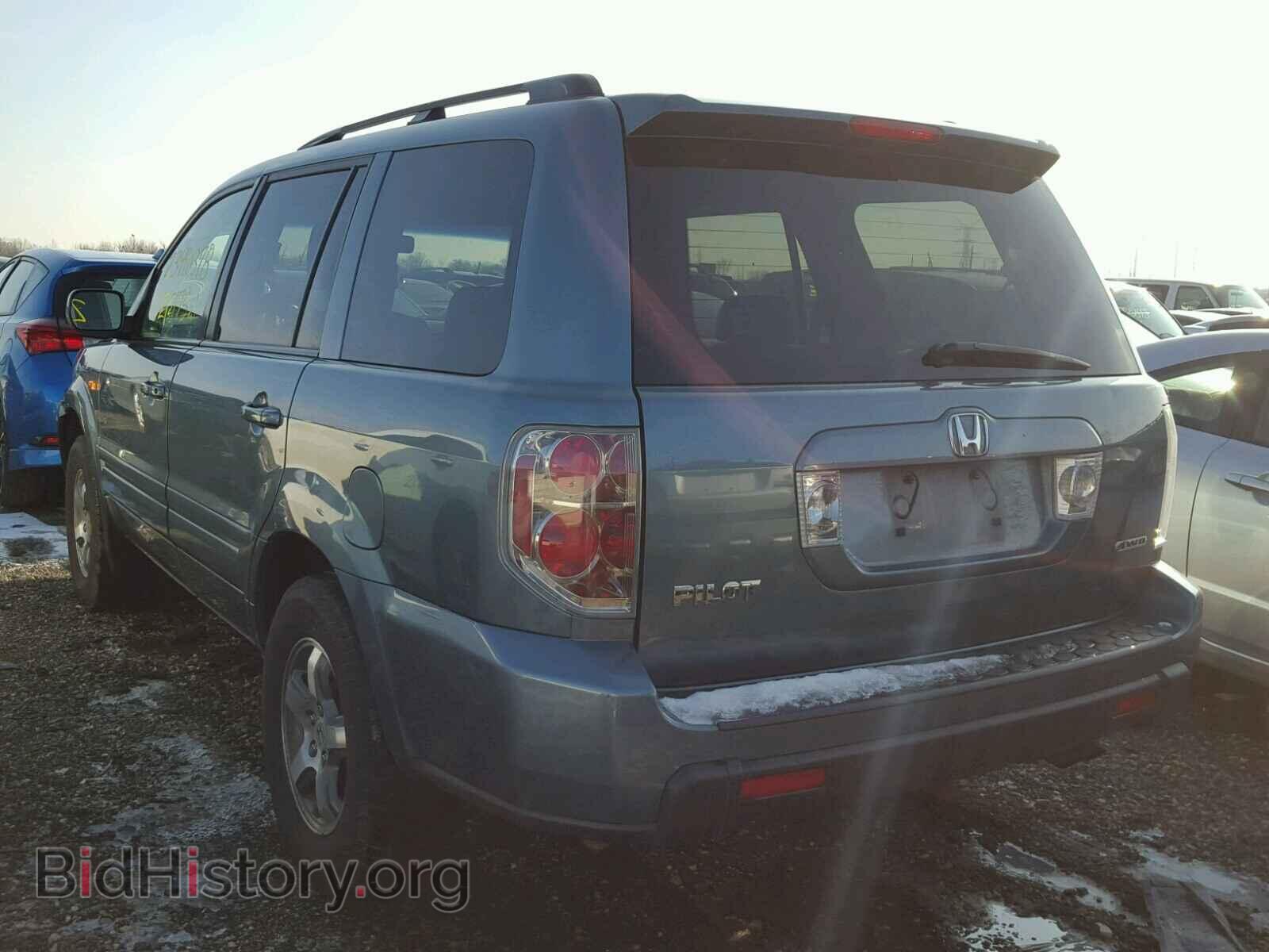 2008 HONDA PILOT - VIN: 5FNYF18548B020689 - Фото 3