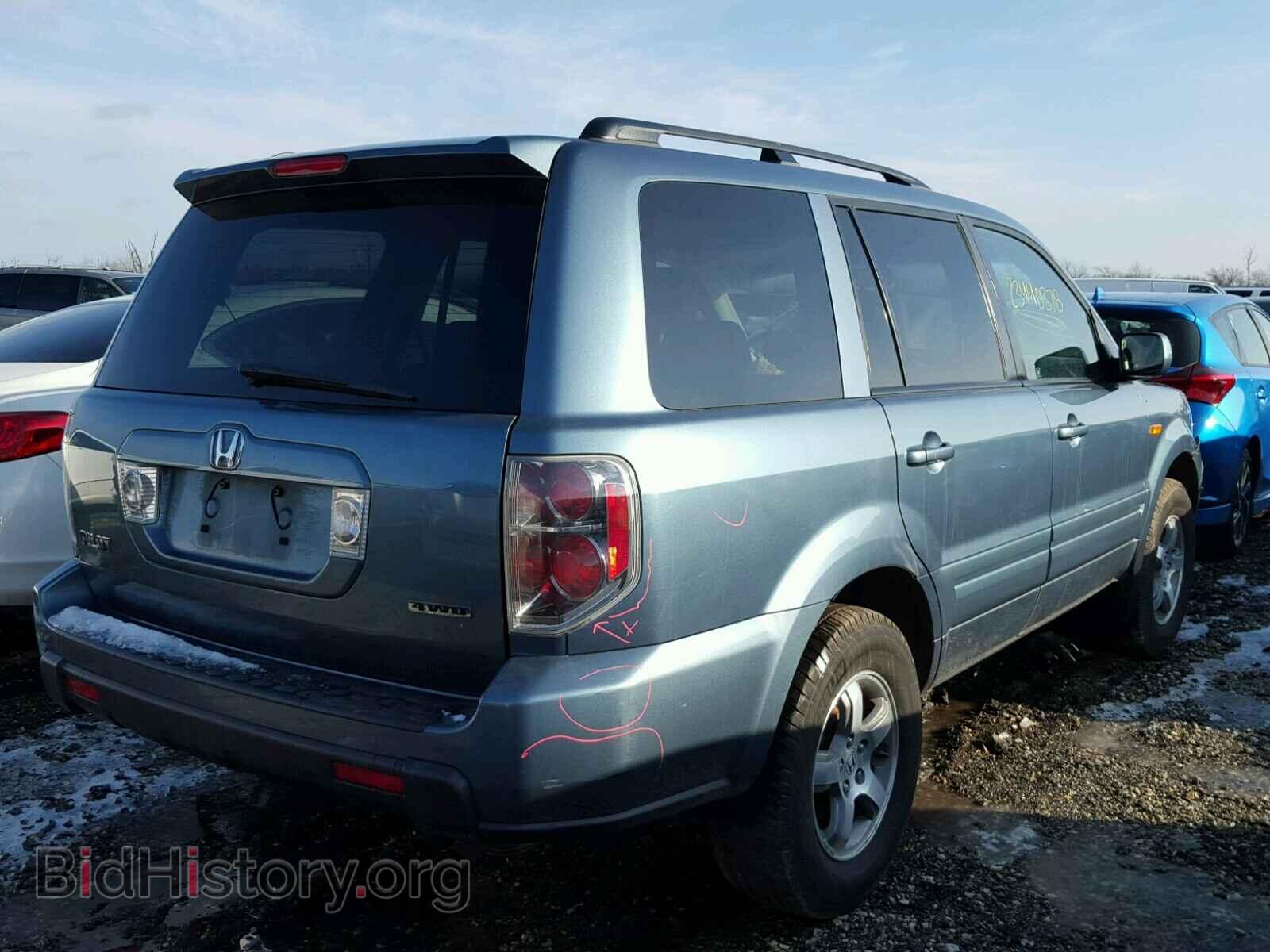 2008 HONDA PILOT - VIN: 5FNYF18548B020689 - Фото 4
