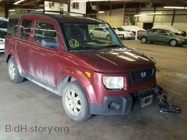 Фотография 5J6YH27726L008256 - HONDA ELEMENT 2006