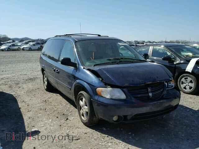 Фотография 2D4GP44L66R817240 - DODGE CARAVAN 2006