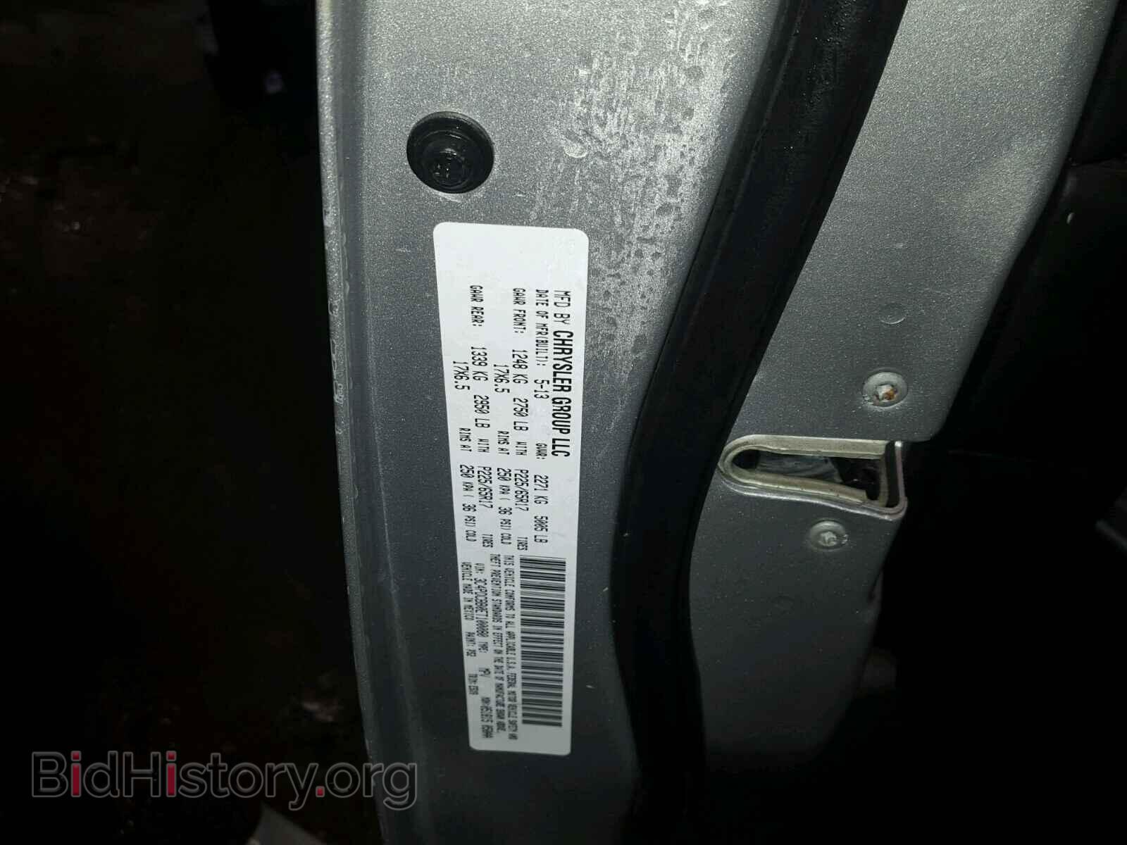 2014 DODGE JOURNEY - VIN: 3C4PDCBB0ET100080 - Фото 10