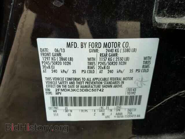 2013 FORD EDGE - VIN: 2FMDK3KC3DBC50742 - Фото 10