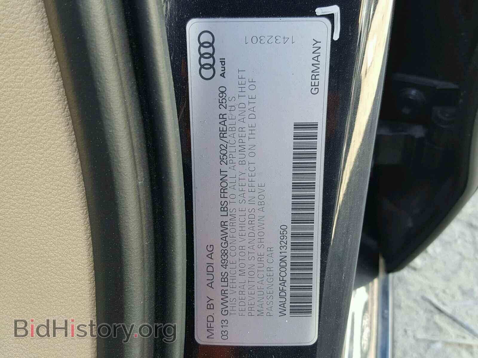 2013 AUDI A6 - VIN: WAUDFAFC0DN132950 - Фото 10