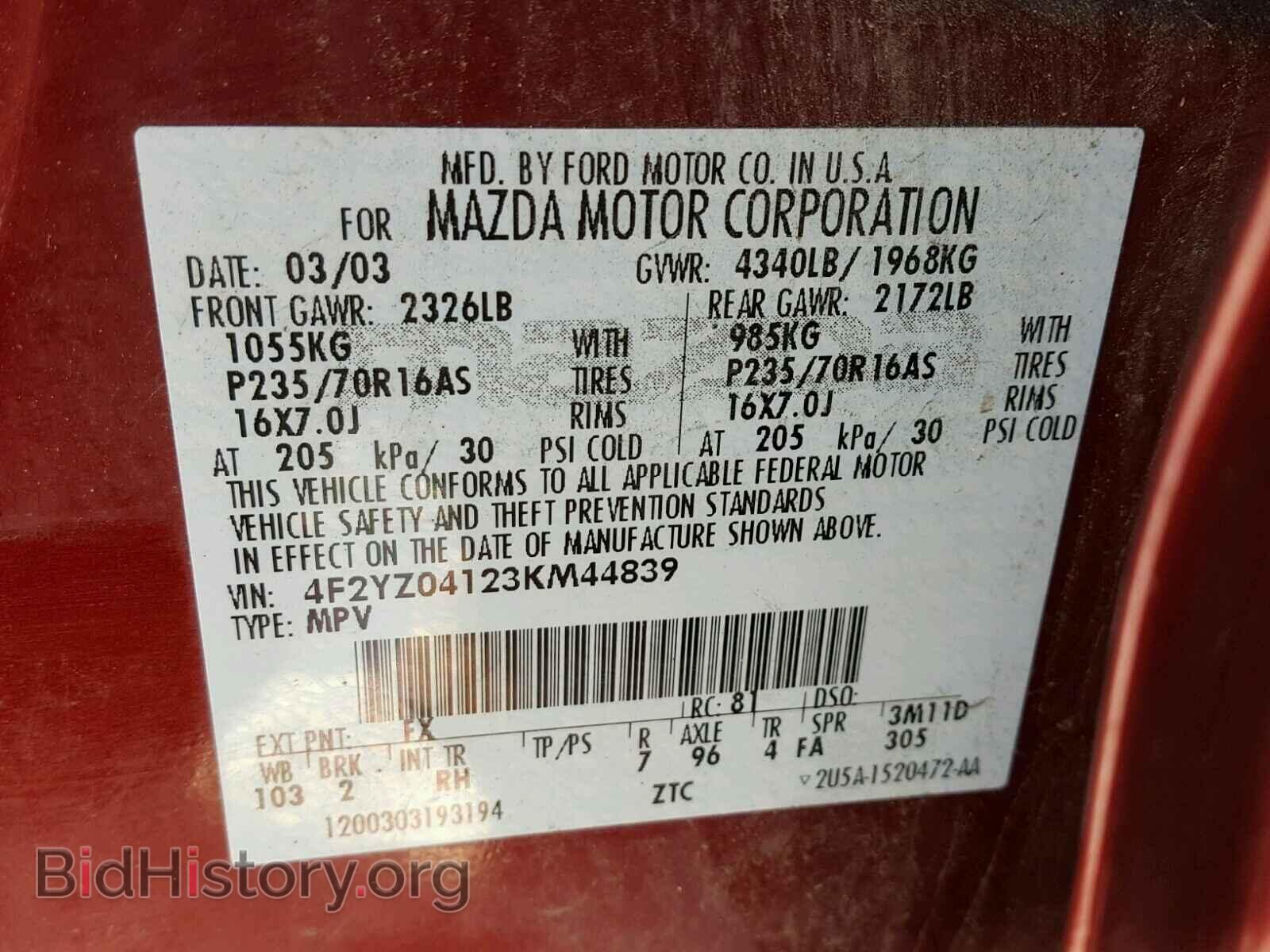 2003 MAZDA TRIBUTE - VIN: 4F2YZ04123KM44839 - Фото 10