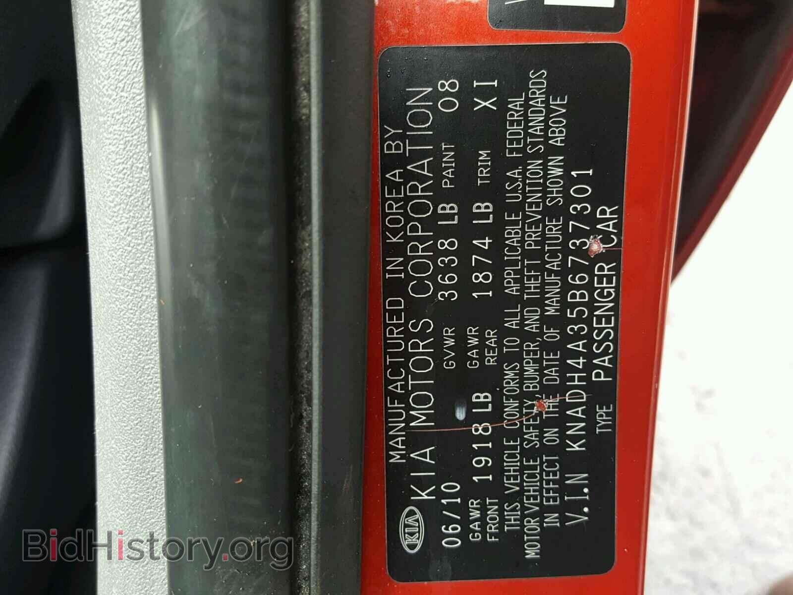 2011 KIA RIO BASE - VIN: KNADH4A35B6737301 - Photo 10