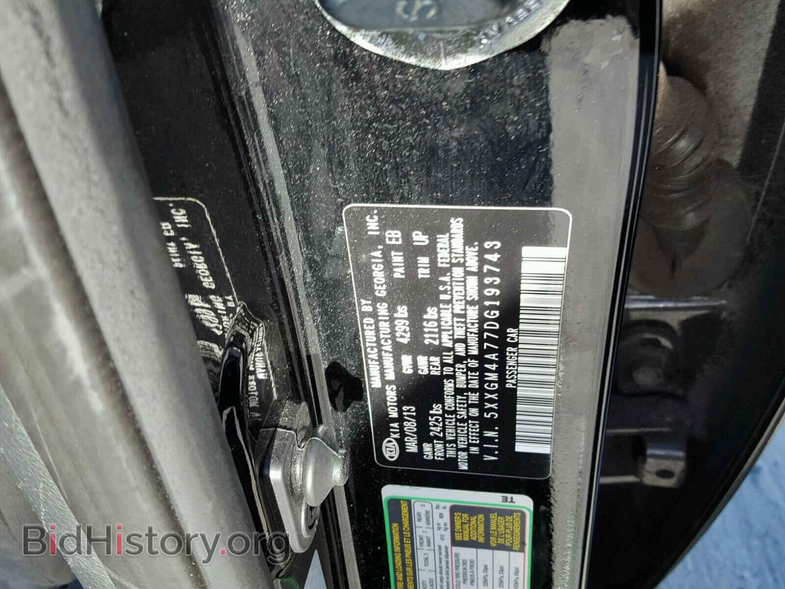 2013 KIA OPTIMA - VIN: 5XXGM4A77DG193743 - Photo 10