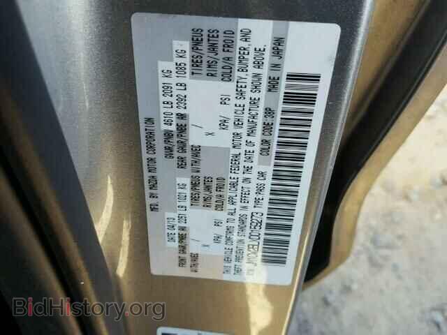 2013 MAZDA 5 - VIN: JM1CW2BLXD0159273 - Фото 10
