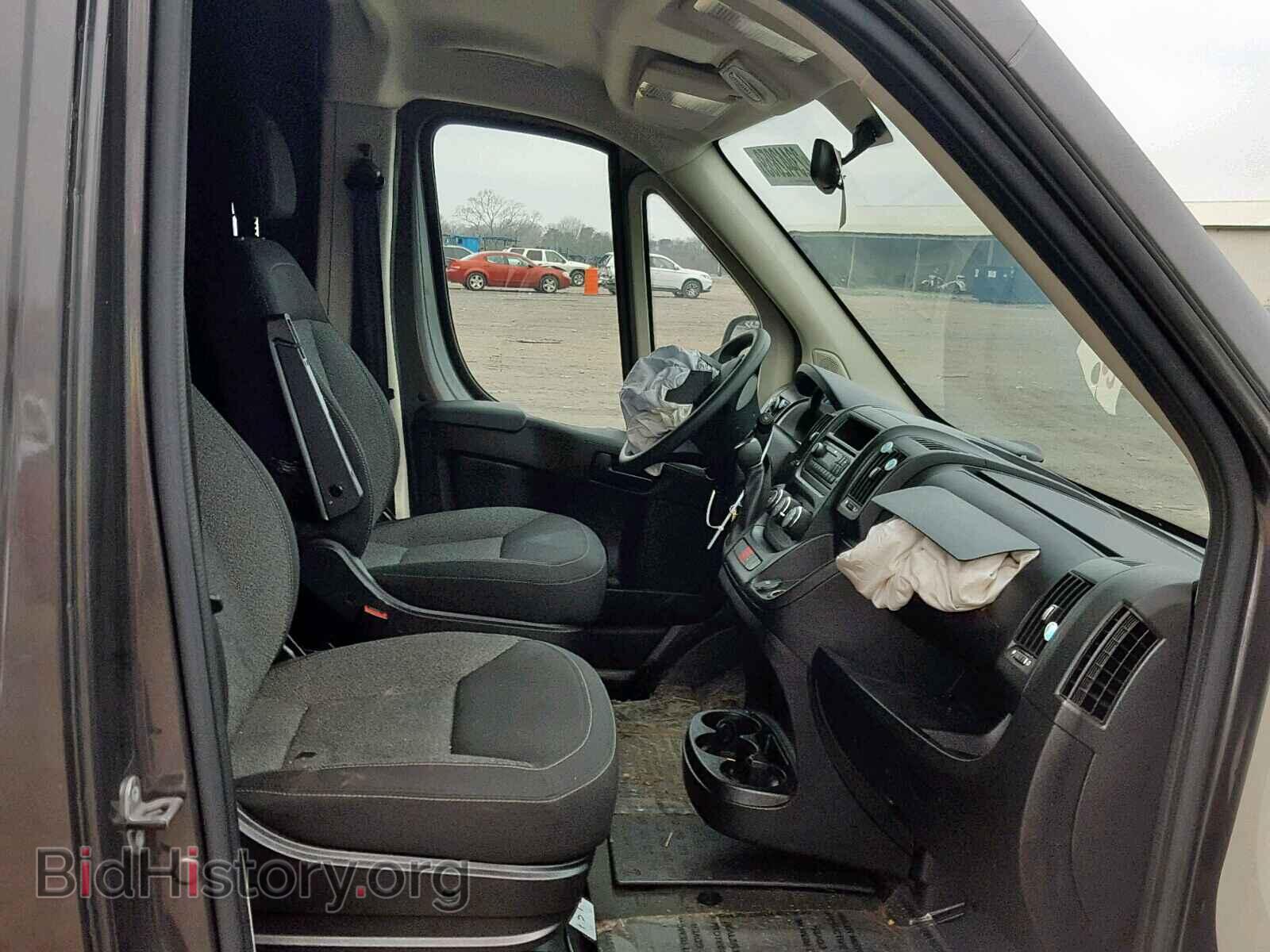 2017 RAM PROMASTER - VIN: 3C6TRVAG7HE514353 - Фото 5