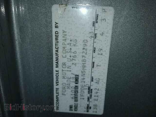 1987 FORD ECONOLINE - VIN: 1FDDE14N5HHB72290 - Photo 10