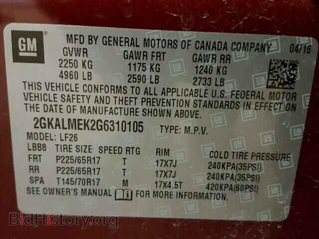 2016 GMC TERRAIN - VIN: 2GKALMEK2G6310105 - Фото 10