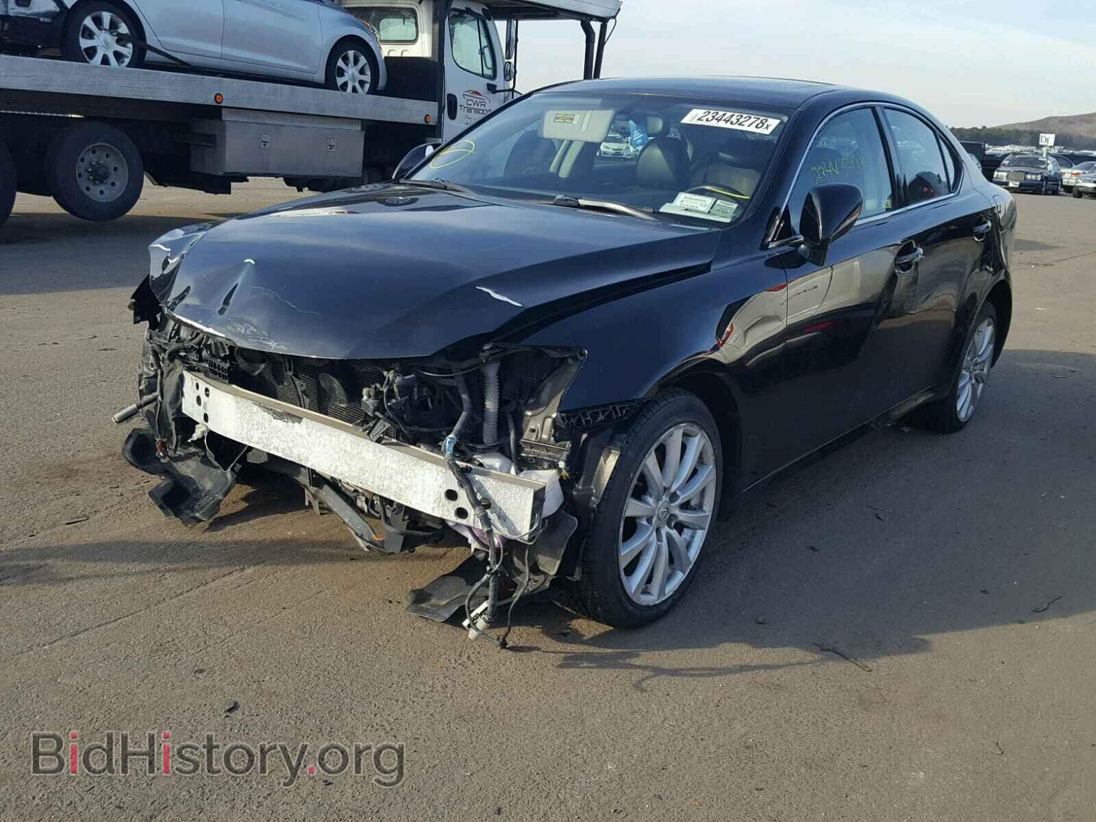 2006 LEXUS IS250 - VIN: JTHCK262565006768 - Фото 2