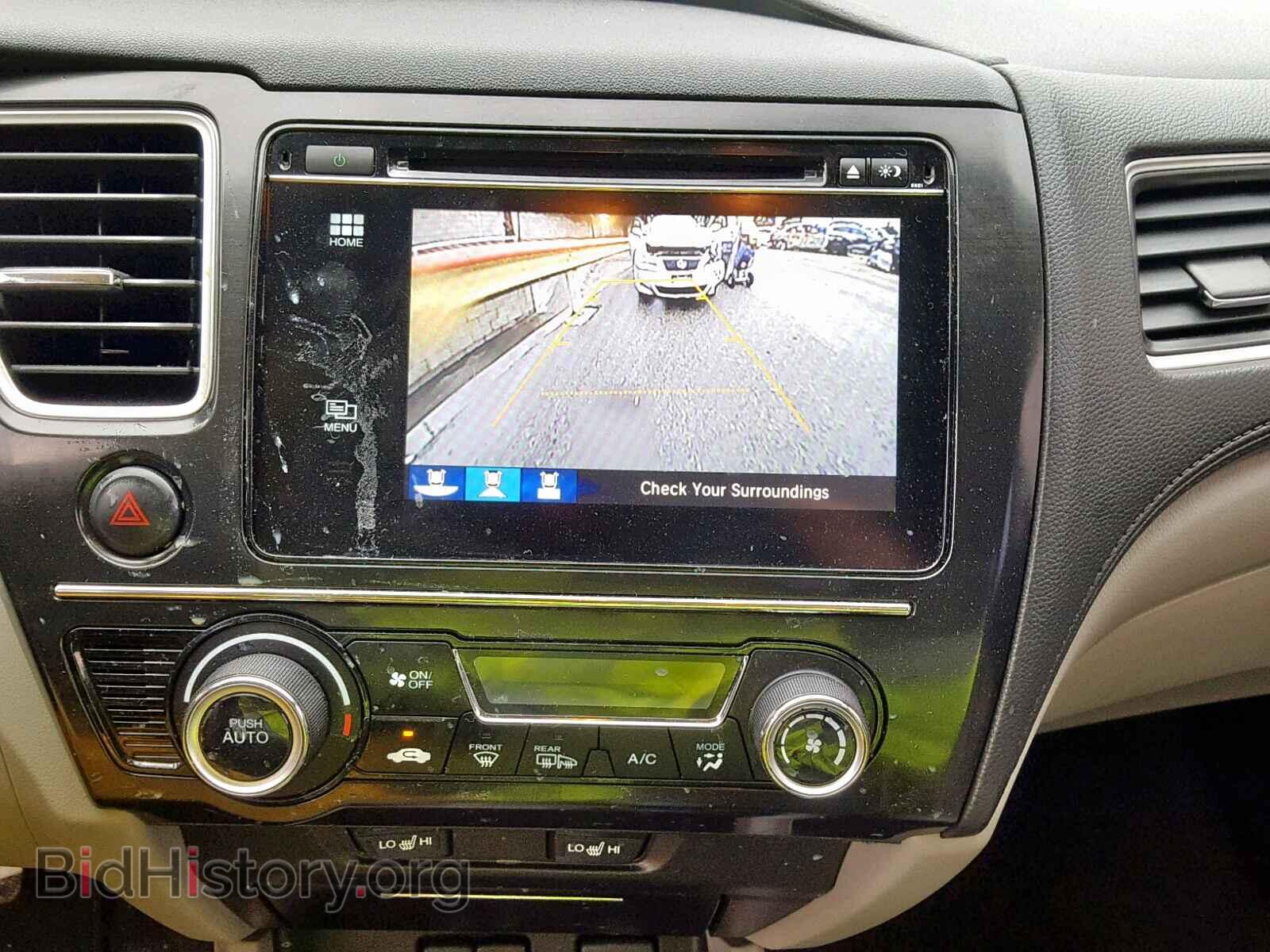 2014 HONDA CIVIC - VIN: 19XFB2F9XEE273323 - Photo 9