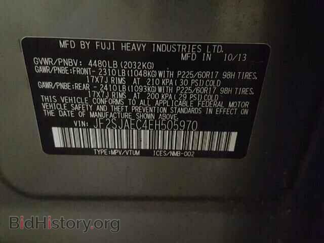 2014 SUBARU FORESTER - VIN: JF2SJAEC4EH505970 - Фото 10