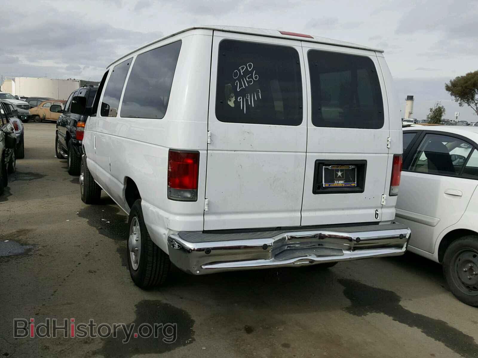 2010 FORD ECONOLINE - VIN: 1FBNE3BL8ADA55326 - Фото 3