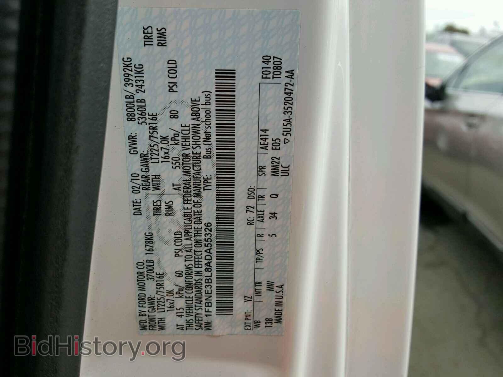 2010 FORD ECONOLINE - VIN: 1FBNE3BL8ADA55326 - Фото 10