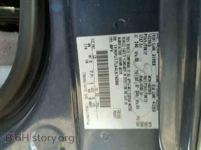 2004 FORD EXPEDITION - VIN: 1FMPU17L64LB76088 - Photo 10