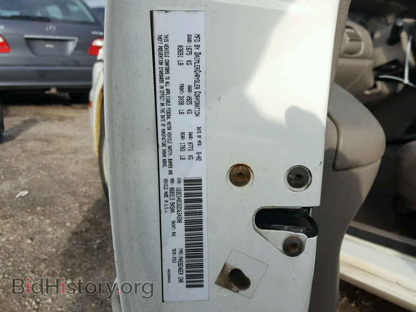 2002 DODGE NEON - VIN: 1B3ES46C62D634208 - Фото 10