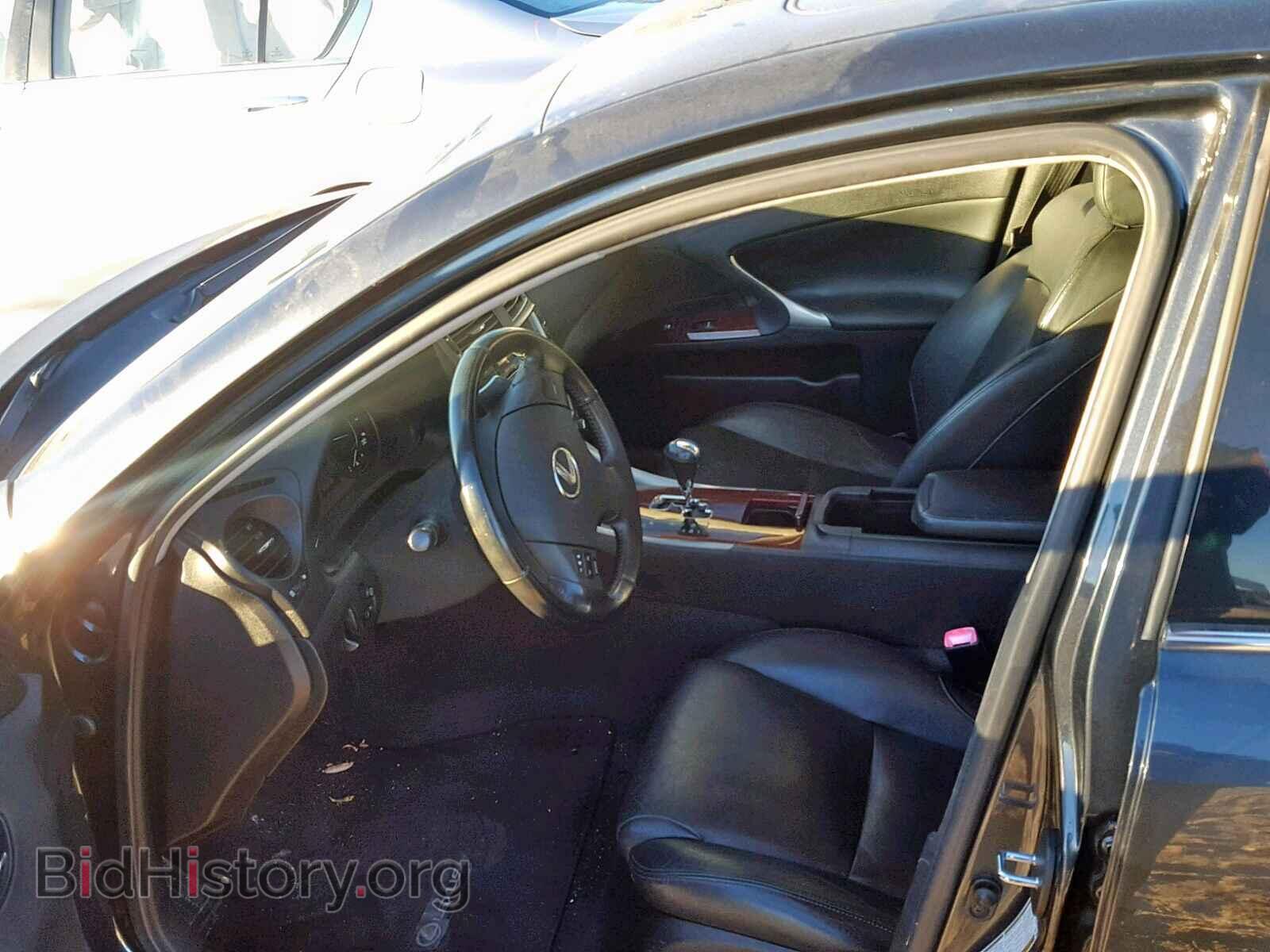 2008 LEXUS IS 250 - VIN: JTHBK262285071138 - Фото 5