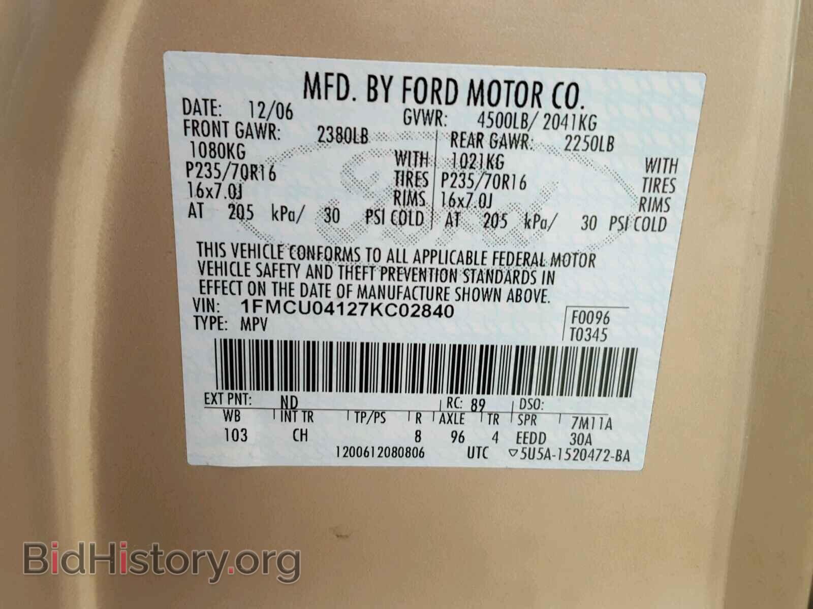 2007 FORD ESCAPE - VIN: 1FMCU04127KC02840 - Фото 10